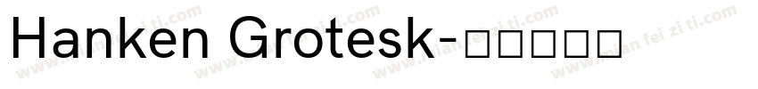 Hanken Grotesk字体转换